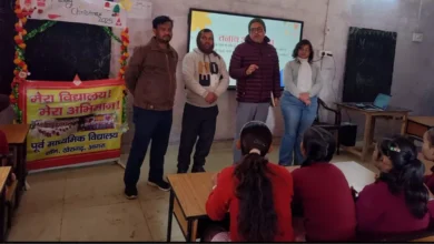 खेरागढ़ मानसिक स्वास्थ्य कार्यशाला, परिषदीय विद्यालय सौंन खेरागढ़, बच्चों का मानसिक स्वास्थ्य, स्कूल में मेंटल हेल्थ वर्कशॉप, आगरा शिक्षा समाचार, छात्र तनाव प्रबंधन, मानसिक स्वास्थ्य जागरूकता, विद्यालय समाचार हिंदी, education news hindi, school mental health program