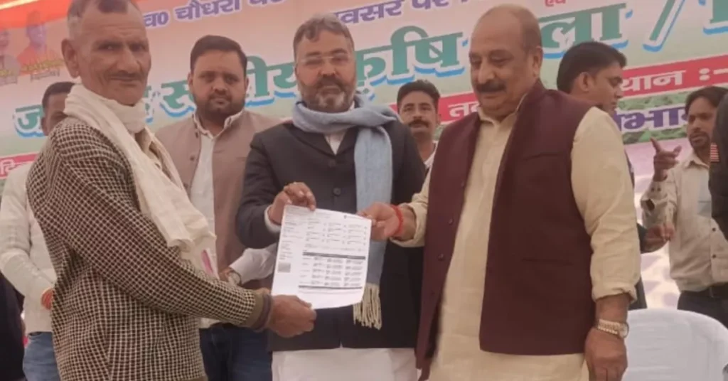 Agra Breaking News: बटेश्वर धाम बाह में जनपद स्तरीय मिलेट्स महोत्सव, किसानों की उमड़ी भीड़ बटेश्वर धाम मेला, बाह मिलेट्स महोत्सव, जनपद स्तरीय मिलेट्स मेला, श्री अन्न खेती, मिलेट्स समाचार आगरा, किसान मेले की खबर, कृषि विभाग आगरा, मृदा स्वास्थ्य कार्ड वितरण, जैविक खेती बाह, agriculture news hindi