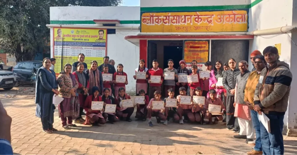 राष्ट्रीय आविष्कार अभियान, विज्ञान एवं पर्यावरण क्विज, ब्लॉक स्तरीय क्विज प्रतियोगिता, मलपुरा अकोला आगरा, ब्लॉक रिसोर्स सेंटर मलपुरा, छात्र विज्ञान प्रतियोगिता, पर्यावरण जागरूकता विद्यालय, आगरा शिक्षा समाचार, education news hindi, school quiz competition