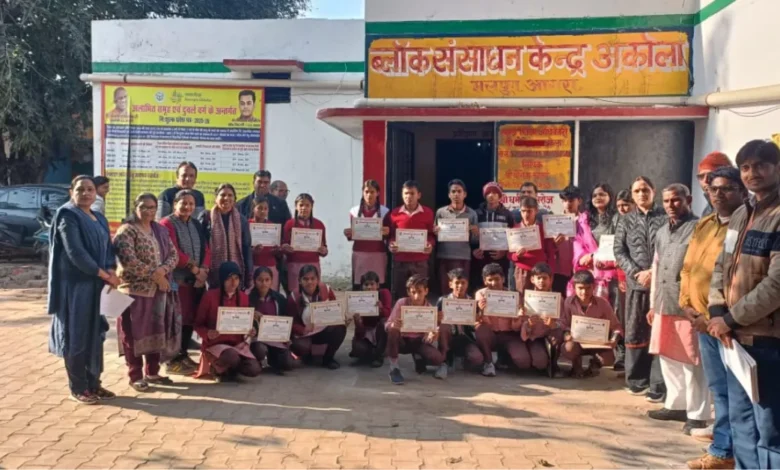 राष्ट्रीय आविष्कार अभियान, विज्ञान एवं पर्यावरण क्विज, ब्लॉक स्तरीय क्विज प्रतियोगिता, मलपुरा अकोला आगरा, ब्लॉक रिसोर्स सेंटर मलपुरा, छात्र विज्ञान प्रतियोगिता, पर्यावरण जागरूकता विद्यालय, आगरा शिक्षा समाचार, education news hindi, school quiz competition