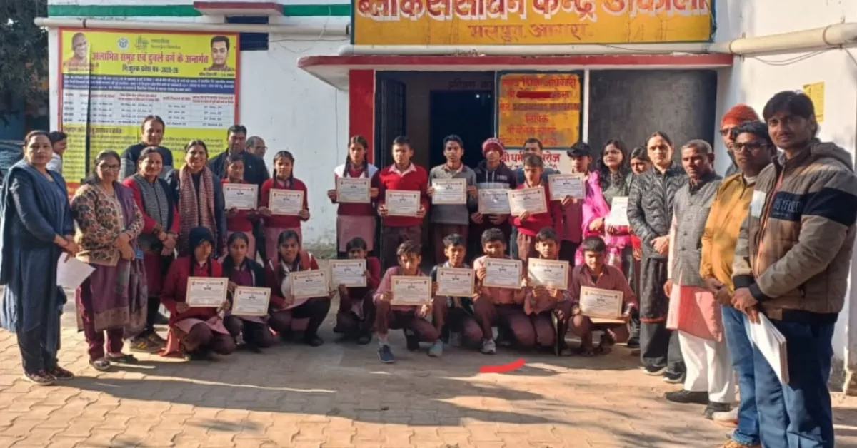 राष्ट्रीय आविष्कार अभियान, विज्ञान एवं पर्यावरण क्विज, ब्लॉक स्तरीय क्विज प्रतियोगिता, मलपुरा अकोला आगरा, ब्लॉक रिसोर्स सेंटर मलपुरा, छात्र विज्ञान प्रतियोगिता, पर्यावरण जागरूकता विद्यालय, आगरा शिक्षा समाचार, education news hindi, school quiz competition