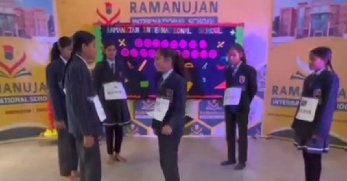 राष्ट्रीय गणित दिवस, रामानुजन इंटरनेशनल स्कूल, श्रीनिवास रामानुजन जयंती, गणित दिवस कार्यक्रम, खेरागढ़ स्कूल समाचार, आगरा शिक्षा समाचार, गणित प्रतियोगिता विद्यालय, गणित पर सांस्कृतिक कार्यक्रम, गणित शिक्षा भारत, math day celebration hindi, education news hindi, school event news, ramanujan birth anniversary, गणित दिवस 2025