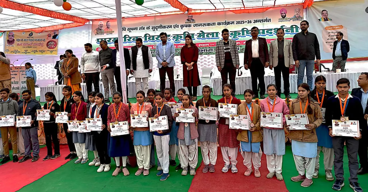 अटल बिहारी वाजपेयी जयंती, बटेश्वर धाम किसान मेला, विराट किसान मेला आगरा, अटल जयंती कार्यक्रम, कृषि प्रदर्शनी आगरा, किसान मेला बाह, अटल जयंती 2025, कृषि विभाग आगरा, अटल बिहारी वाजपेयी कार्यक्रम, बटेश्वर धाम समाचार, किसान समाचार हिंदी, government event agra, agriculture news hindi