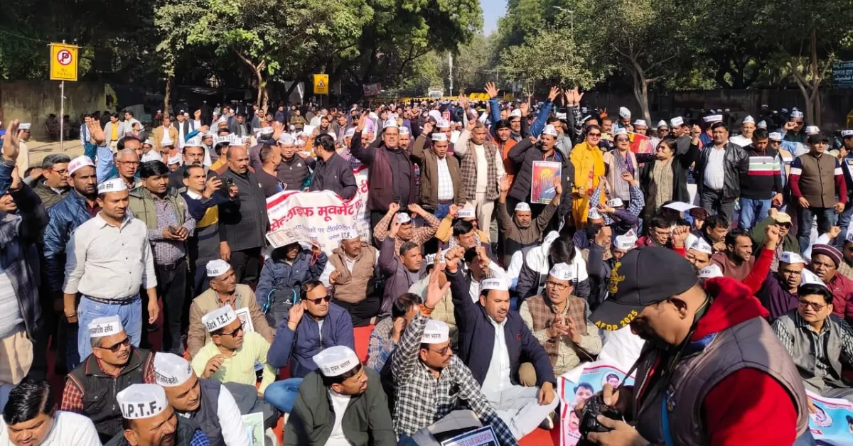 टीईटी विरोध प्रदर्शन, जंतर मंतर शिक्षक आंदोलन, शिक्षक धरना दिल्ली, TET mandatory protest, सेवाकालीन टीईटी विरोध, अखिल भारतीय प्राथमिक शिक्षक संघ, शिवगोपाल मिश्रा OPS समर्थन, सुशील पांडेय शिक्षक आंदोलन, टीईटी लागू करने का विरोध, देशभर के शिक्षक धरना, दिल्ली शिक्षा आंदोलन, teacher protest india, tet teachers latest news