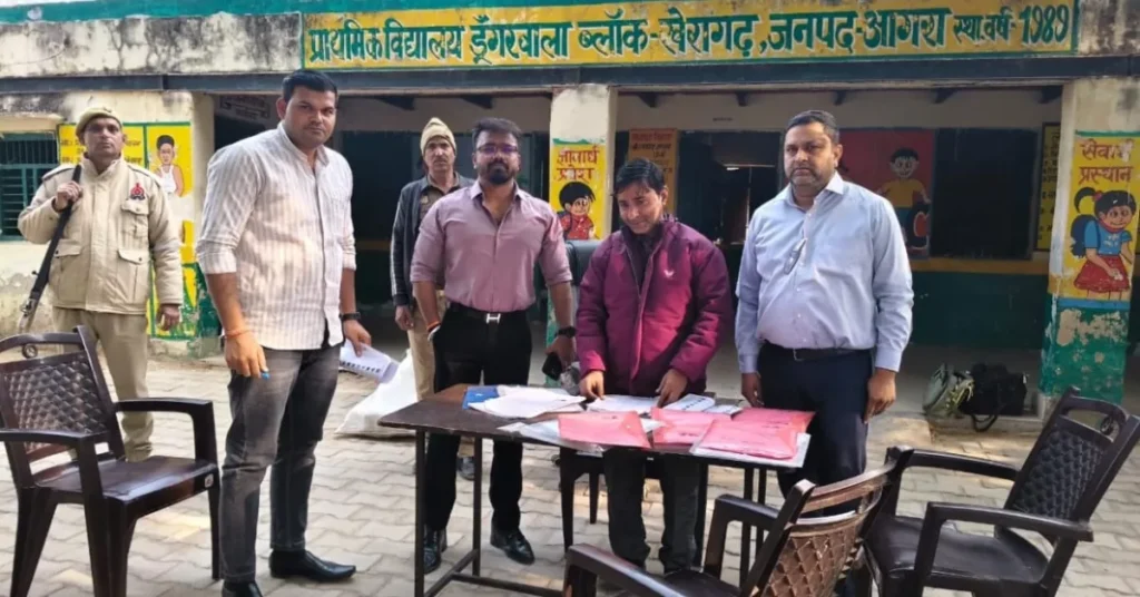 SIR कार्य, खेरागढ़ एसआईआर अभियान, खेरागढ़ ब्लॉक खबर, एसडीएम ऋषि राव निर्देश, बीएलओ टीम उपलब्धि, आगरा एसआईआर 2026, मतदाता सूची पुनरीक्षण, सुपरवाइजर अनिल सोलंकी, खेरागढ़ चुनाव अपडेट, बूथ लेवल अधिकारी कार्य, आगरा जिला निर्वाचन समाचार, एसआईआर कार्य पूर्ण, खेरागढ़ प्रशासनिक सफलता, खेरागढ़ तहसील समाचार, आगरा चुनाव तैयारी, मतदाता गणना पत्र अभियान