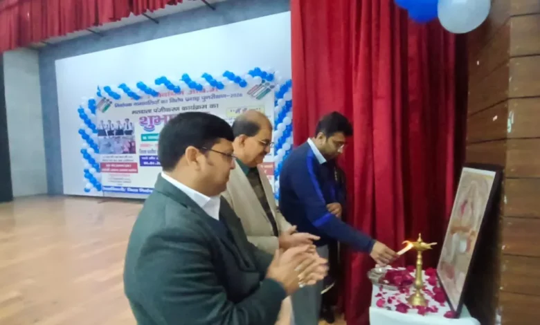 विशेष प्रगाढ़ पुनरीक्षण SIR, मतदाता पंजीकरण कार्यक्रम आगरा, अरविंद मल्लप्पा बंगारी, युवा मतदाता अभियान, voter registration agra, SIR campaign uttar pradesh, जिला निर्वाचन अधिकारी आगरा, nvsp voter registration