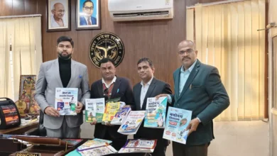 DIET आगरा, अनिरुद्ध यादव प्राचार्य, बेसिक शिक्षा शिक्षक, प्रतियोगी परीक्षाओं की पुस्तकें, NMMS परीक्षा तैयारी, नवोदय विद्यालय प्रवेश परीक्षा, अटल आवासीय विद्यालय परीक्षा, श्रेष्ठा योजना परीक्षा, विद्याज्ञान प्रवेश परीक्षा, आगरा शिक्षा समाचार, परिषदीय विद्यालय छात्र, शिक्षक द्वारा लिखी पुस्तकें, शिक्षा विभाग आगरा