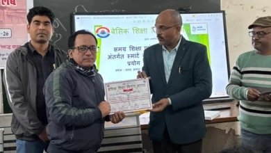 आगरा परिषदीय विद्यालय, स्मार्ट बोर्ड स्कूल, डिजिटल शिक्षा आगरा, पीएम श्री योजना, समग्र शिक्षा अभियान, सरकारी स्कूल स्मार्ट क्लास, ICT लैब स्कूल, राष्ट्रीय शिक्षा नीति 2020, स्मार्ट क्लासरूम उत्तर प्रदेश, बेसिक शिक्षा विभाग आगरा, डायट आगरा प्रशिक्षण, सरकारी स्कूल डिजिटल पढ़ाई, smart classroom government school, PM SHRI school digital education, Agra education news