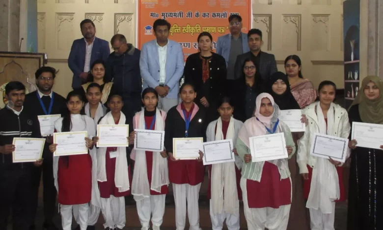 आगरा छात्रवृत्ति समाचार, DBT छात्रवृत्ति उत्तर प्रदेश, आगरा छात्रवृत्ति 2026, योगी सरकार छात्रवृत्ति योजना, पोस्ट मैट्रिक छात्रवृत्ति यूपी, प्री मैट्रिक छात्रवृत्ति समाचार, डायरेक्ट बेनिफिट ट्रांसफर शिक्षा, आगरा छात्रों को छात्रवृत्ति, यूपी स्कॉलरशिप डीबीटी, शिक्षा विभाग आगरा, छात्रवृत्ति बैंक खाते में ट्रांसफर, उत्तर प्रदेश शिक्षा योजना, गरीब छात्रों को छात्रवृत्ति, मुख्यमंत्री योगी आदित्यनाथ शिक्षा योजना, आगरा शिक्षा समाचार