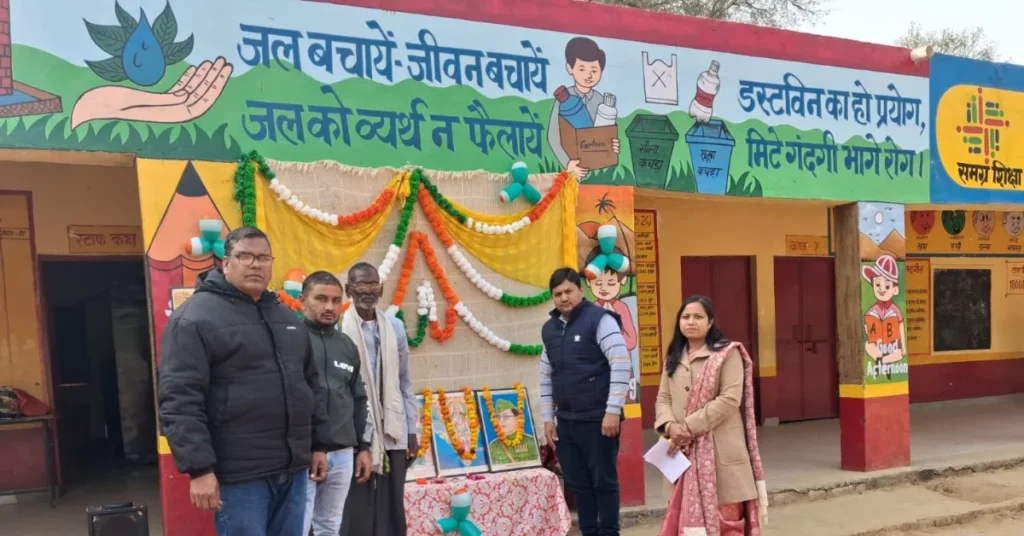 77वां गणतंत्र दिवस, कुकण्डई विद्यालय गणतंत्र दिवस, खेरागढ़ स्कूल न्यूज़, आगरा शिक्षा समाचार, परिषदीय विद्यालय कार्यक्रम, गणतंत्र दिवस विद्यालय समारोह, प्राथमिक विद्यालय गणतंत्र दिवस, बेसिक शिक्षा आगरा, उत्तर प्रदेश स्कूल न्यूज़, गणतंत्र दिवस 2026 आगरा, स्कूल सांस्कृतिक कार्यक्रम, शिक्षा विभाग समाचार, ग्रामीण शिक्षा आगरा