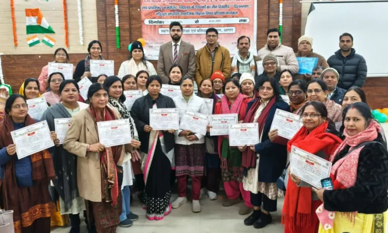 तीन दिवसीय सामाजिक विज्ञान प्रशिक्षण, सामाजिक विज्ञान शिक्षक प्रशिक्षण, DIET आगरा प्रशिक्षण, उच्च प्राथमिक शिक्षक प्रशिक्षण, SCERT उत्तर प्रदेश, सामाजिक विज्ञान शिक्षण विधि, सामाजिक विज्ञान प्रयोगशाला, निपुण शिक्षा अभियान, परिषदीय विद्यालय शिक्षक प्रशिक्षण, आगरा शिक्षा समाचार, बेसिक शिक्षा उत्तर प्रदेश, सामाजिक विज्ञान आकलन, शिक्षक क्षमता विकास, शिक्षा विभाग आगरा, DIET Agra News, Teacher Training Uttar Pradesh