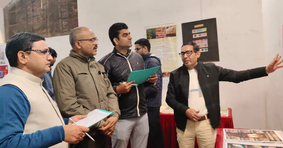 अंकुरण कृषि प्रदर्शनी, डायट आगरा, कृषि प्रदर्शनी आगरा, पर्यावरण संरक्षण कार्यक्रम, जैविक खेती भारत, श्री अन्न खेती, डीएलएड प्रशिक्षु आगरा, परिषदीय शिक्षक समाचार, शिक्षा और कृषि, जैविक खेती प्रशिक्षण, जल संरक्षण जागरूकता, कृषि नवाचार कार्यक्रम, शिक्षक प्रशिक्षण आगरा, Google Discover Hindi News