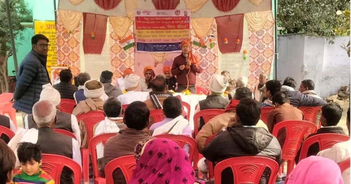 खेरागढ़ शिक्षा चौपाल, सरेंडा न्याय पंचायत, विकसित भारत विकसित उत्तर प्रदेश, निपुण विद्यालय अभियान, बेसिक शिक्षा विभाग आगरा, शिक्षा चौपाल कार्यक्रम, ग्रामीण शिक्षा उत्तर प्रदेश, खेरागढ़ ब्लॉक शिक्षा समाचार, प्राथमिक शिक्षा योजना, बाल वाटिका योजना, शिक्षक संकुल बैठक, शिक्षा जागरूकता कार्यक्रम, आगरा शिक्षा समाचार, सरकारी स्कूल सुधार, शिक्षा विभाग यूपी, school education agra, shiksha chaupal up, nipun bharat mission