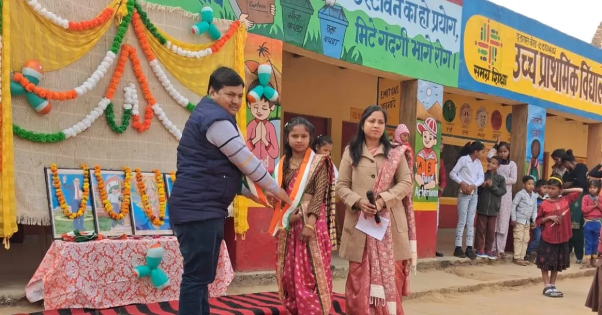 77वां गणतंत्र दिवस, कुकण्डई विद्यालय गणतंत्र दिवस, खेरागढ़ स्कूल न्यूज़, आगरा शिक्षा समाचार, परिषदीय विद्यालय कार्यक्रम, गणतंत्र दिवस विद्यालय समारोह, प्राथमिक विद्यालय गणतंत्र दिवस, बेसिक शिक्षा आगरा, उत्तर प्रदेश स्कूल न्यूज़, गणतंत्र दिवस 2026 आगरा, स्कूल सांस्कृतिक कार्यक्रम, शिक्षा विभाग समाचार, ग्रामीण शिक्षा आगरा