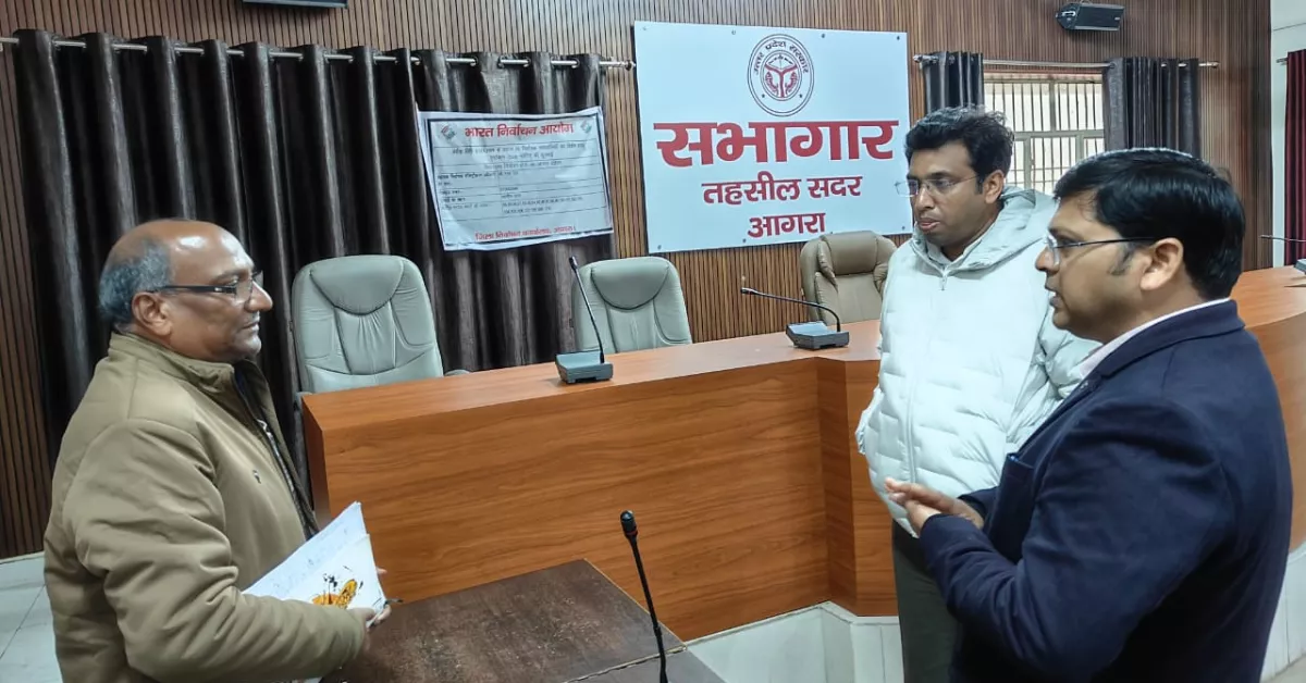 SIR, आगरा एसआईआर अभियान, विशेष प्रगाढ़ पुनरीक्षण आगरा, मतदाता सूची संशोधन 2026, जिलाधिकारी अरविंद मल्लप्पा बंगारी, आगरा मतदाता सत्यापन, एसआईआर नोटिस सुनवाई केंद्र, बीएलओ एईआरओ निर्देश, आगरा चुनाव समाचार, मतदाता पंजीकरण आगरा, वोटर लिस्ट अपडेट आगरा, आगरा निर्वाचन अधिकारी समाचार, तहसील सदर आगरा निरीक्षण, मतदाता सूची शुद्धिकरण, आगरा लेटेस्ट न्यूज हिंदी, हिंदी दैनिक समाचार