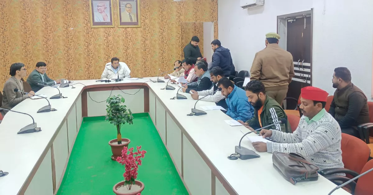 विशेष प्रगाढ़ पुनरीक्षण 2026, आगरा मतदाता सूची पुनरीक्षण, जिलाधिकारी अरविंद मल्लप्पा बंगारी, दावे और आपत्तियां मतदाता सूची, फॉर्म 6 7 8 मतदाता, नोटिस सुनवाई प्रक्रिया, वोटर लिस्ट अपडेट आगरा, एसआईआर 2026 उत्तर प्रदेश, निर्वाचन आयोग निर्देश, बीएलओ एईआरओ बैठक, मतदाता मैपिंग प्रक्रिया, आगरा निर्वाचन समाचार, हिंदी ताजा खबर, हिंदी दैनिक समाचार