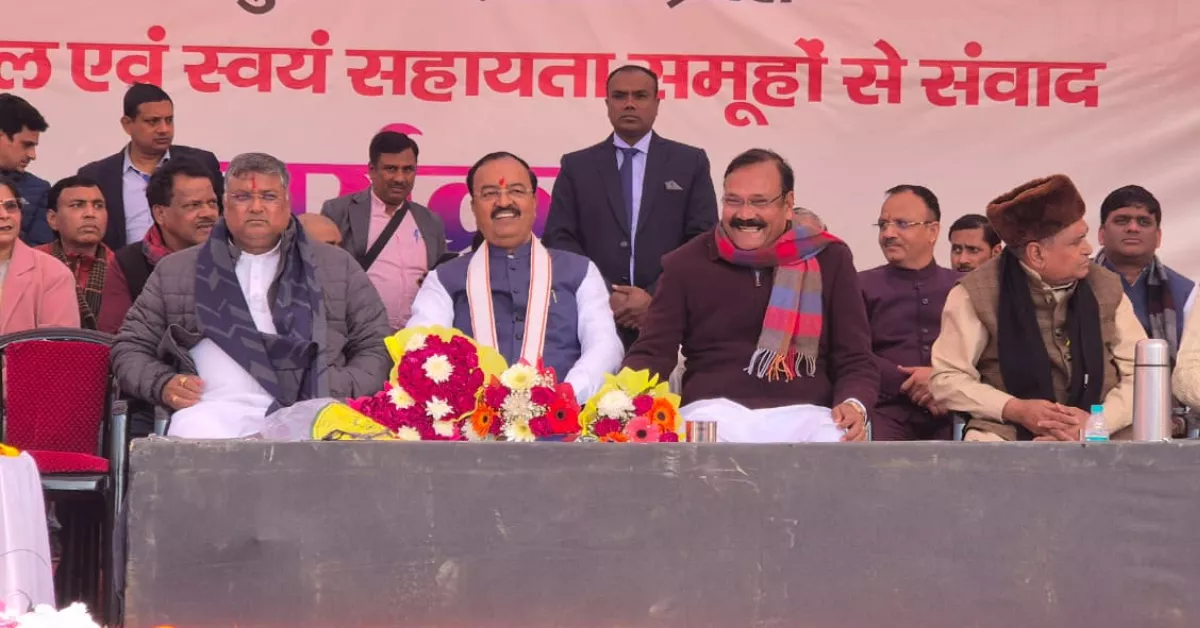 उपमुख्यमंत्री उ.प्र. सरकार केशव प्रसाद मौर्य, विकसित भारत जी राम जी अधिनियम, केशव प्रसाद मौर्य आगरा दौरा, 125 दिन रोजगार गारंटी, ग्रामीण रोजगार योजना 2025, ग्राम चौपाल फतेहाबाद, उत्तर प्रदेश सरकार योजना, smart village scheme up, rural livelihood mission hindi