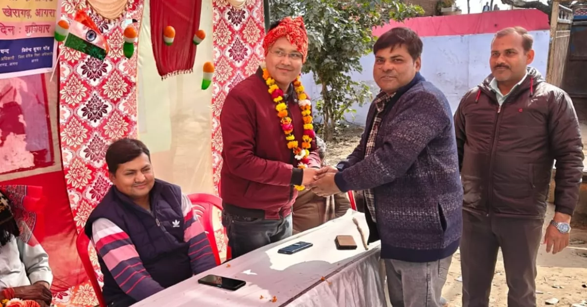 खेरागढ़ शिक्षा चौपाल, सरेंडा न्याय पंचायत, विकसित भारत विकसित उत्तर प्रदेश, निपुण विद्यालय अभियान, बेसिक शिक्षा विभाग आगरा, शिक्षा चौपाल कार्यक्रम, ग्रामीण शिक्षा उत्तर प्रदेश, खेरागढ़ ब्लॉक शिक्षा समाचार, प्राथमिक शिक्षा योजना, बाल वाटिका योजना, शिक्षक संकुल बैठक, शिक्षा जागरूकता कार्यक्रम, आगरा शिक्षा समाचार, सरकारी स्कूल सुधार, शिक्षा विभाग यूपी, school education agra, shiksha chaupal up, nipun bharat mission