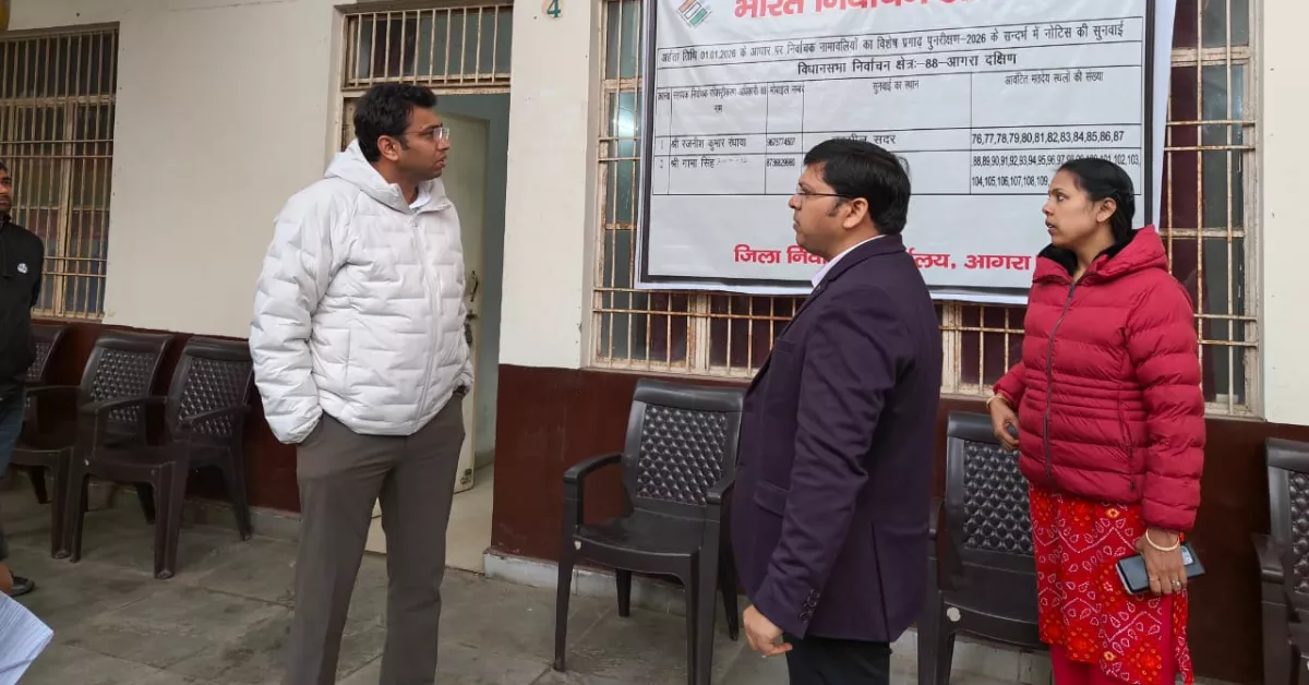 SIR, आगरा एसआईआर अभियान, विशेष प्रगाढ़ पुनरीक्षण आगरा, मतदाता सूची संशोधन 2026, जिलाधिकारी अरविंद मल्लप्पा बंगारी, आगरा मतदाता सत्यापन, एसआईआर नोटिस सुनवाई केंद्र, बीएलओ एईआरओ निर्देश, आगरा चुनाव समाचार, मतदाता पंजीकरण आगरा, वोटर लिस्ट अपडेट आगरा, आगरा निर्वाचन अधिकारी समाचार, तहसील सदर आगरा निरीक्षण, मतदाता सूची शुद्धिकरण, आगरा लेटेस्ट न्यूज हिंदी, हिंदी दैनिक समाचार