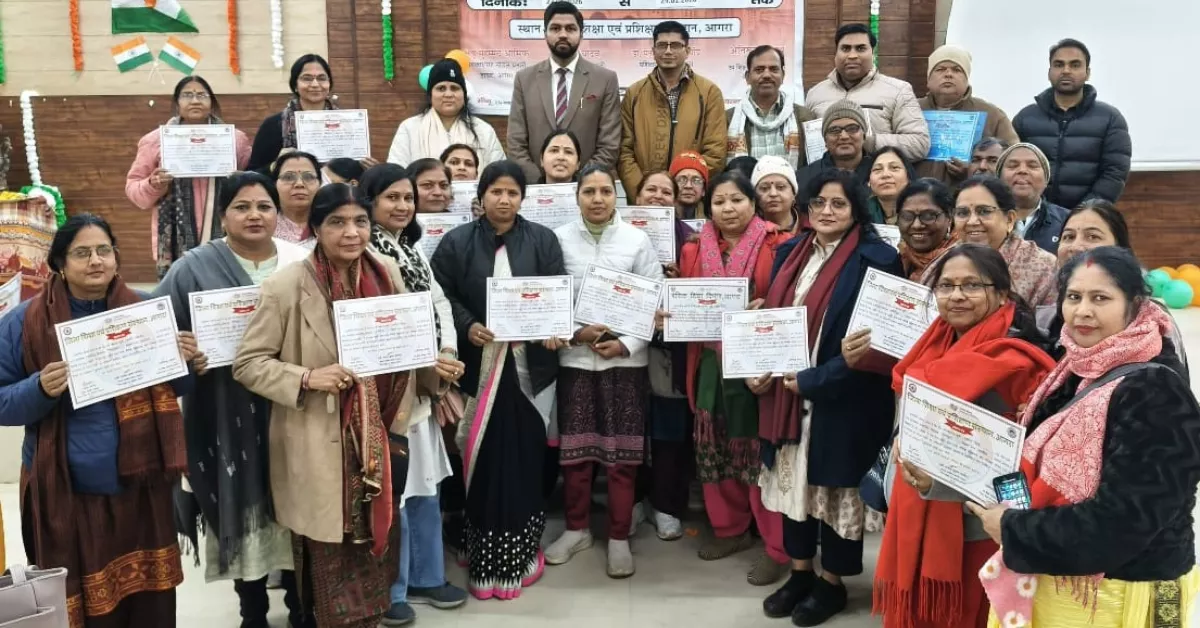 तीन दिवसीय सामाजिक विज्ञान प्रशिक्षण, सामाजिक विज्ञान शिक्षक प्रशिक्षण, DIET आगरा प्रशिक्षण, उच्च प्राथमिक शिक्षक प्रशिक्षण, SCERT उत्तर प्रदेश, सामाजिक विज्ञान शिक्षण विधि, सामाजिक विज्ञान प्रयोगशाला, निपुण शिक्षा अभियान, परिषदीय विद्यालय शिक्षक प्रशिक्षण, आगरा शिक्षा समाचार, बेसिक शिक्षा उत्तर प्रदेश, सामाजिक विज्ञान आकलन, शिक्षक क्षमता विकास, शिक्षा विभाग आगरा, DIET Agra News, Teacher Training Uttar Pradesh