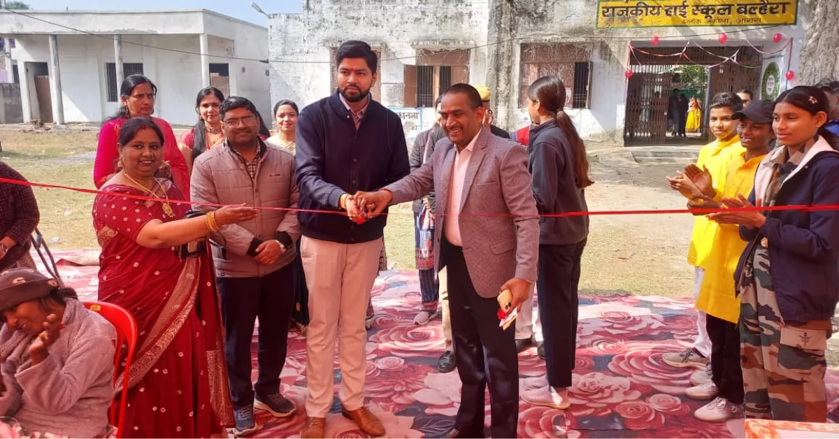 राजकीय हाई स्कूल बल्हैरा, प्रथम वार्षिकोत्सव 2026, आगरा शिक्षा समाचार, सरकारी स्कूल कार्यक्रम, स्कूल वार्षिकोत्सव खबर, छात्र सांस्कृतिक कार्यक्रम, नशा मुक्ति जागरूकता स्कूल, मोबाइल उपयोग जागरूकता, आगरा स्कूल न्यूज, सरकारी विद्यालय समाचार, शिक्षा विभाग आगरा, विद्यालय समारोह समाचार, छात्रों की प्रस्तुति, शिक्षा समाचार उत्तर प्रदेश, हाई स्कूल आगरा न्यूज