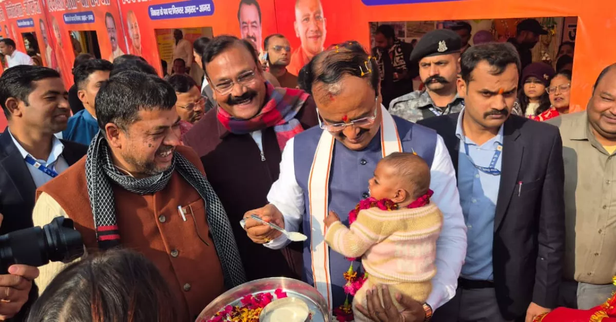 उपमुख्यमंत्री उ.प्र. सरकार केशव प्रसाद मौर्य, विकसित भारत जी राम जी अधिनियम, केशव प्रसाद मौर्य आगरा दौरा, 125 दिन रोजगार गारंटी, ग्रामीण रोजगार योजना 2025, ग्राम चौपाल फतेहाबाद, उत्तर प्रदेश सरकार योजना, smart village scheme up, rural livelihood mission hindi