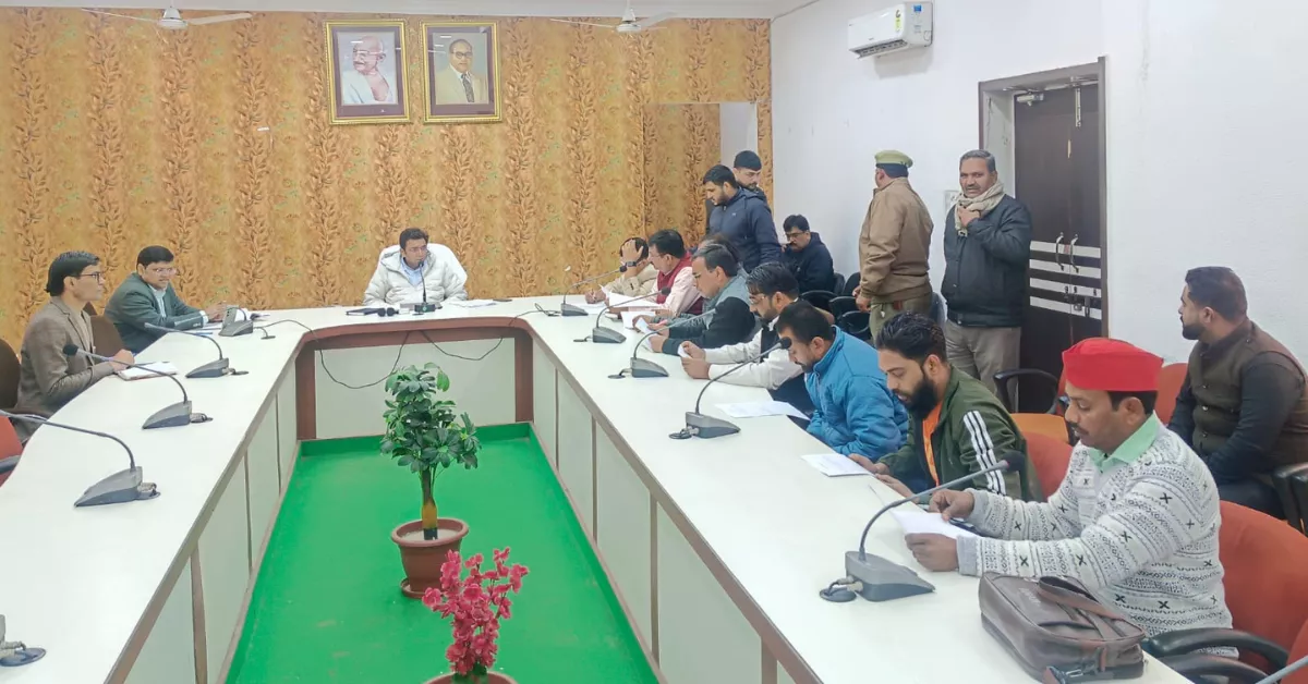 विशेष प्रगाढ़ पुनरीक्षण 2026, आगरा मतदाता सूची पुनरीक्षण, जिलाधिकारी अरविंद मल्लप्पा बंगारी, दावे और आपत्तियां मतदाता सूची, फॉर्म 6 7 8 मतदाता, नोटिस सुनवाई प्रक्रिया, वोटर लिस्ट अपडेट आगरा, एसआईआर 2026 उत्तर प्रदेश, निर्वाचन आयोग निर्देश, बीएलओ एईआरओ बैठक, मतदाता मैपिंग प्रक्रिया, आगरा निर्वाचन समाचार, हिंदी ताजा खबर, हिंदी दैनिक समाचार