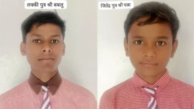 श्रेष्ठा योजना, कंपोजिट विद्यालय भाकर, खेरागढ़ शिक्षा समाचार, लक्की जितेंद्र चयन, सीबीएसई आवासीय विद्यालय निःशुल्क शिक्षा, डायट आगरा मार्गदर्शन, शिक्षा योजना समाचार, SHRESHTA scheme hindi