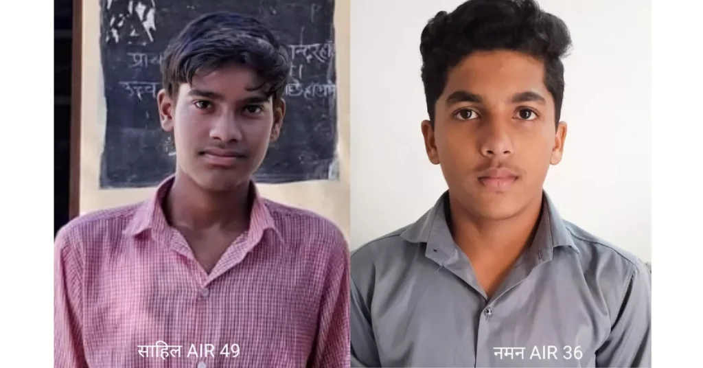 श्रेष्ठा योजना 2026, श्रेष्ठा परीक्षा परिणाम, नमन 36वीं रैंक, आगरा शिक्षा समाचार, सीबीएसई आवासीय विद्यालय प्रवेश, सामाजिक न्याय मंत्रालय योजना, SHRESHTA scheme result, education news hindi
