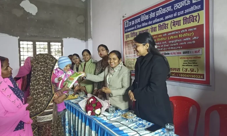 प्री-मेगा विधिक साक्षरता शिविर, विधिक साक्षरता शिविर आगरा, कस्तूरबा गांधी बालिका विद्यालय किरावली, प्री मेगा विधिक शिविर, जिला विधिक सेवा प्राधिकरण आगरा, NALSA UP Legal Services, कन्या सुमंगला योजना जानकारी, आयुष्मान कार्ड शिविर, महिला बाल विकास योजनाएं, legal awareness camp agra, Google Discover government scheme news