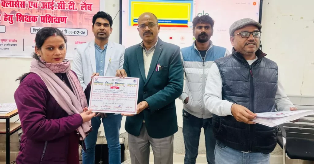 परिषदीय विद्यालय स्मार्ट बोर्ड, आगरा डिजिटल शिक्षा समाचार, पीएम श्री योजना शिक्षा, समग्र शिक्षा अभियान यूपी, smart board government schools agra, ICT लैब परिषदीय विद्यालय, teacher training DIET agra, राष्ट्रीय शिक्षा नीति 2020, digital classroom up schools, Google Discover education news