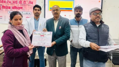 परिषदीय विद्यालय स्मार्ट बोर्ड, आगरा डिजिटल शिक्षा समाचार, पीएम श्री योजना शिक्षा, समग्र शिक्षा अभियान यूपी, smart board government schools agra, ICT लैब परिषदीय विद्यालय, teacher training DIET agra, राष्ट्रीय शिक्षा नीति 2020, digital classroom up schools, Google Discover education news