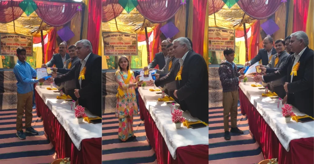 राजकीय हायर सेकेंडरी स्कूल बस्तई, बस्तई अछनेरा वार्षिक उत्सव, government school annual function agra, school cultural program agra, student award ceremony bastai, Agra education news, Google Discover school news, सरकारी स्कूल कार्यक्रम आगरा