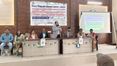 डॉ मुकेश चंद्र अग्रवाल बयान, सामाजिक विज्ञान का महत्व, DIET Agra training news, social science teacher training UP, education seminar Agra, नैतिक शिक्षा सामाजिक अध्ययन, teacher training workshop news, Google Discover education news