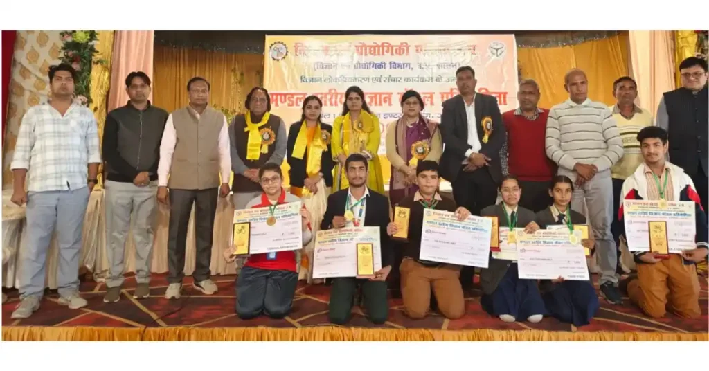 मंडल स्तरीय विज्ञान मॉडल प्रतियोगिता आगरा, MD Jain Inter College science exhibition, district science club agra, student innovation competition UP, science model winners Agra, vigyan pratiyogita 2026, education news agra, Google Discover science news