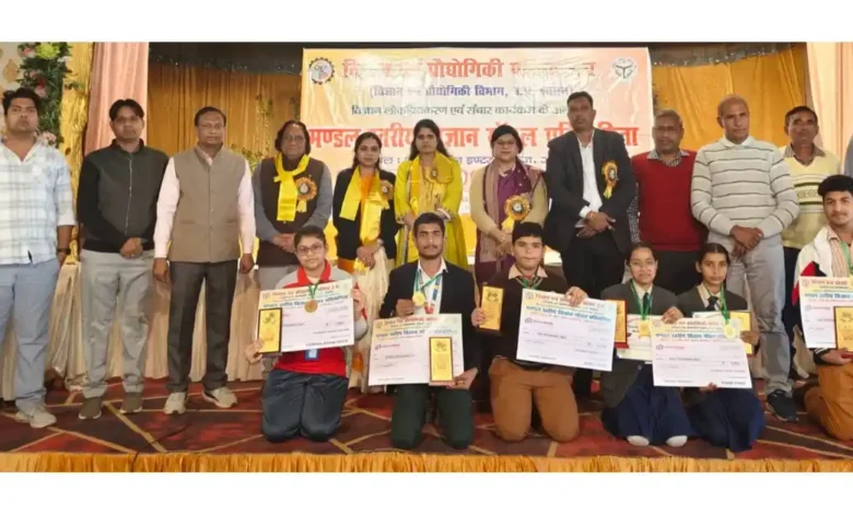 मंडल स्तरीय विज्ञान मॉडल प्रतियोगिता आगरा, MD Jain Inter College science exhibition, district science club agra, student innovation competition UP, science model winners Agra, vigyan pratiyogita 2026, education news agra, Google Discover science news