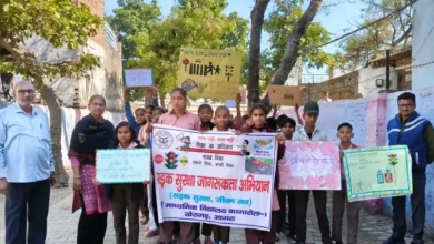 सड़क सुरक्षा रैली आगरा, Kagaraul school rally, road safety awareness Kheragarh, government school traffic rally UP, helmet awareness campaign village, student road safety pledge, Agra education news, Google Discover UP news