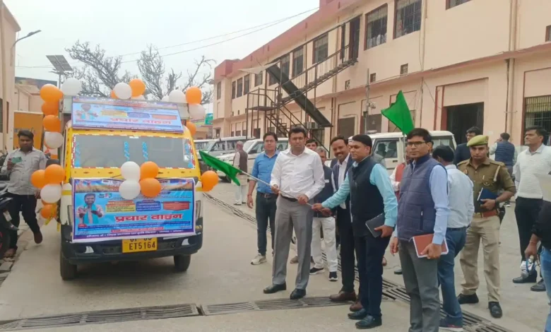 आगरा फार्मर रजिस्ट्री 2026, एग्रीस्टैक योजना उत्तर प्रदेश, डीएम अरविंद मल्लप्पा बंगारी आगरा, किसान सम्मान निधि रजिस्ट्री अनिवार्य, फार्मर गोल्डन कार्ड आगरा, कृषि योजनाएं डिजिटल पंजीकरण, आगरा किसान समाचार, सीएससी फार्मर रजिस्ट्रेशन, फसल बीमा हेतु फार्मर रजिस्ट्री, आगरा ताजा कृषि खबर