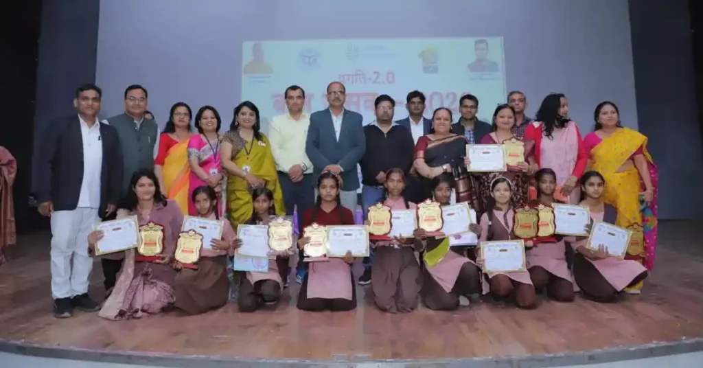 हमारा आंगन हमारे बच्चे कार्यक्रम आगरा, बाल उत्सव 2026 आगरा, आरबीएस महाविद्यालय शिक्षा कार्यक्रम, बालिका शिक्षा प्रतियोगिता आगरा, मेरे बदलाव की कहानी प्रतियोगिता, कॉमिक्स प्रतियोगिता स्कूल आगरा, बेसिक शिक्षा विभाग आगरा, छात्राओं को सम्मान कार्यक्रम, आंगनवाड़ी शिक्षक सम्मान समारोह, आगरा शिक्षा समाचार 2026