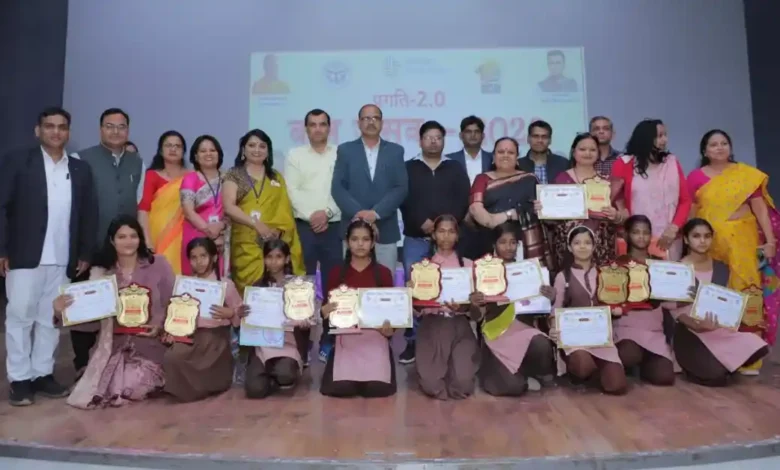 हमारा आंगन हमारे बच्चे कार्यक्रम आगरा, बाल उत्सव 2026 आगरा, आरबीएस महाविद्यालय शिक्षा कार्यक्रम, बालिका शिक्षा प्रतियोगिता आगरा, मेरे बदलाव की कहानी प्रतियोगिता, कॉमिक्स प्रतियोगिता स्कूल आगरा, बेसिक शिक्षा विभाग आगरा, छात्राओं को सम्मान कार्यक्रम, आंगनवाड़ी शिक्षक सम्मान समारोह, आगरा शिक्षा समाचार 2026