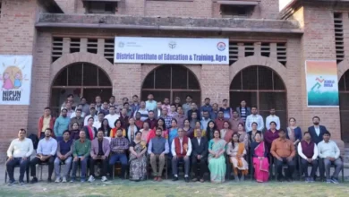 डायट आगरा कार्यशाला 2026, सार्वभौमिक मानव मूल्य कार्यक्रम, अनिरुद्ध यादव प्राचार्य डायट आगरा, एआरपी एसआरजी प्रशिक्षण आगरा, शिक्षा में मानव मूल्य, राज्य शैक्षिक अनुसंधान परिषद उत्तर प्रदेश, आगरा शिक्षा समाचार, शिक्षक प्रशिक्षण कार्यशाला आगरा, नैतिक शिक्षा कार्यक्रम 2026, आगरा ताजा शिक्षा खबर