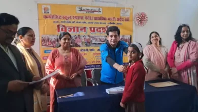 आगरा विज्ञान मॉडल प्रदर्शनी 2026, कंपोजिट विद्यालय श्यामा देवी कार्यक्रम, प्राथमिक विद्यालय मंडी सईद खां विज्ञान मेला, चंद्रयान 3 स्कूल मॉडल, हाइड्रॉलिक लिफ्ट प्रोजेक्ट स्कूल, स्कूल साइंस एग्जीबिशन आगरा, छात्रों की विज्ञान प्रदर्शनी खबर, बेसिक शिक्षा विभाग आगरा, विज्ञान मेला परिणाम आगरा, आगरा शिक्षा ताजा समाचार