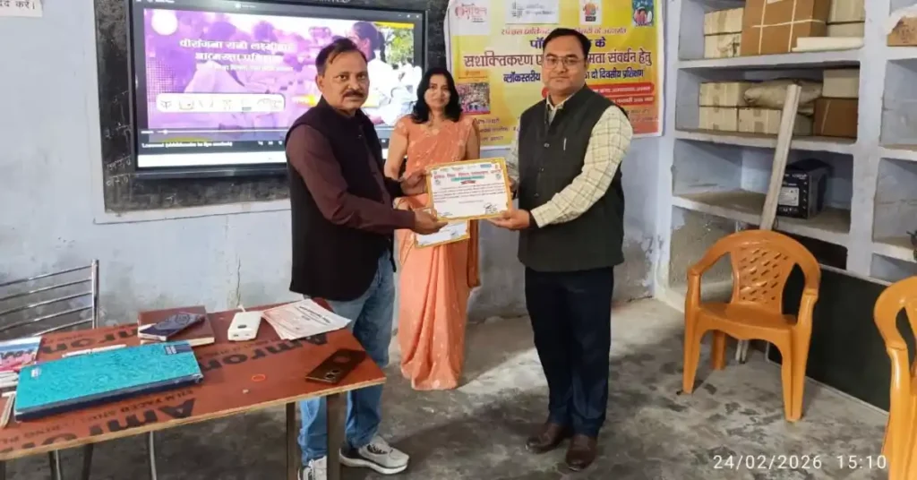 शमशाबाद मीना मंच प्रशिक्षण 2026, पावर एंजेल मीना मंच आगरा, बालिका सशक्तिकरण कार्यक्रम आगरा, पॉक्सो अधिनियम प्रशिक्षण स्कूल, नई शिक्षा नीति 2020 कार्यशाला, यूनिसेफ सहयोग प्रशिक्षण, खंड शिक्षा अधिकारी जगत सिंह राजपूत, आगरा शिक्षा समाचार 2026, शिक्षक प्रशिक्षण कार्यक्रम शमशाबाद, बालिका सुरक्षा जागरूकता कार्यक्रम