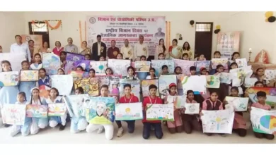 राष्ट्रीय विज्ञान दिवस आगरा 2026, विज्ञान मॉडल प्रतियोगिता आगरा, छात्र विज्ञान प्रदर्शनी शाहगंज, जिला विज्ञान क्लब आगरा कार्यक्रम, सीवी रमन विज्ञान दिवस, छात्र वैज्ञानिक प्रतिभा आगरा, विज्ञान जागरूकता कार्यक्रम यूपी, PM SHRI स्कूल विज्ञान कार्यक्रम, science day competition Agra news, student science exhibition Agra