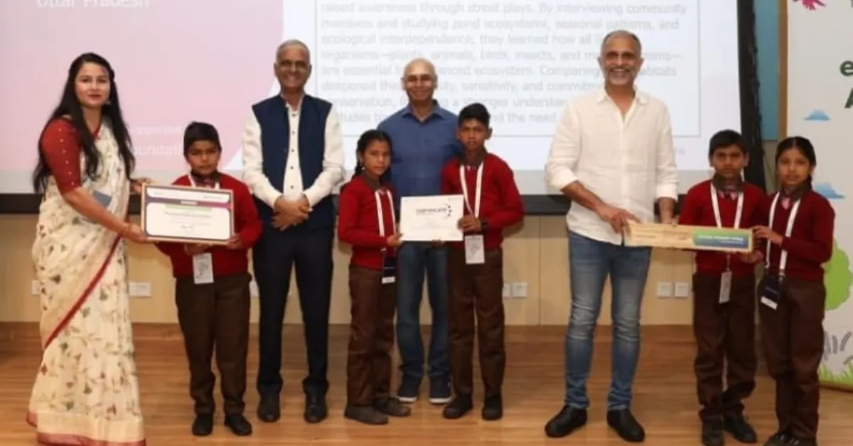 प्राथमिक विद्यालय विदरपुर, फतेहपुर सीकरी शिक्षा समाचार, आगरा शिक्षा खबर, Wipro Earthian Program, Center for Environment Education, राष्ट्रीय स्तर पर सम्मानित छात्र, पर्यावरण मित्र कार्यक्रम, परिषदीय विद्यालय उपलब्धि, Agra education news, school students national award, environment education india, Google Discover education news