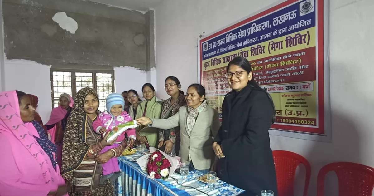 प्री-मेगा विधिक साक्षरता शिविर, विधिक साक्षरता शिविर आगरा, कस्तूरबा गांधी बालिका विद्यालय किरावली, प्री मेगा विधिक शिविर, जिला विधिक सेवा प्राधिकरण आगरा, NALSA UP Legal Services, कन्या सुमंगला योजना जानकारी, आयुष्मान कार्ड शिविर, महिला बाल विकास योजनाएं, legal awareness camp agra, Google Discover government scheme news