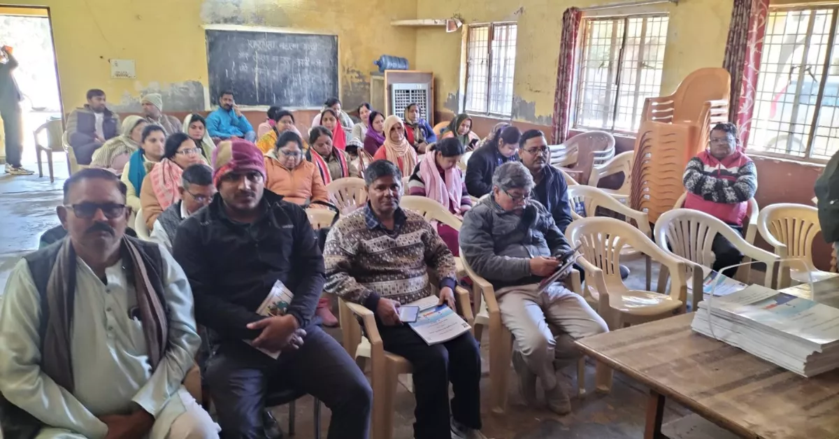 समावेशी शिक्षा शिक्षक प्रशिक्षण, खेरागढ़ आगरा शिक्षा समाचार, दिव्यांग बच्चों की शिक्षा, inclusive education training UP, special education teacher training, block resource centre kheragarh, parishediya school inclusive education, digital literacy for divyang students, Google Discover education news