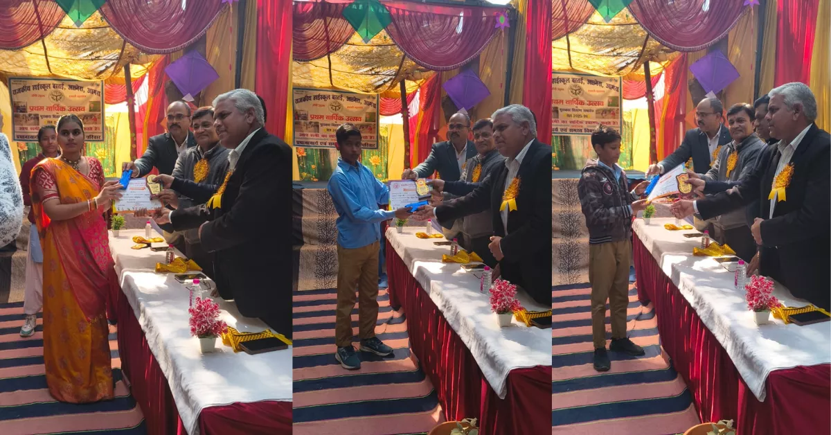 राजकीय हायर सेकेंडरी स्कूल बस्तई, बस्तई अछनेरा वार्षिक उत्सव, government school annual function agra, school cultural program agra, student award ceremony bastai, Agra education news, Google Discover school news, सरकारी स्कूल कार्यक्रम आगरा