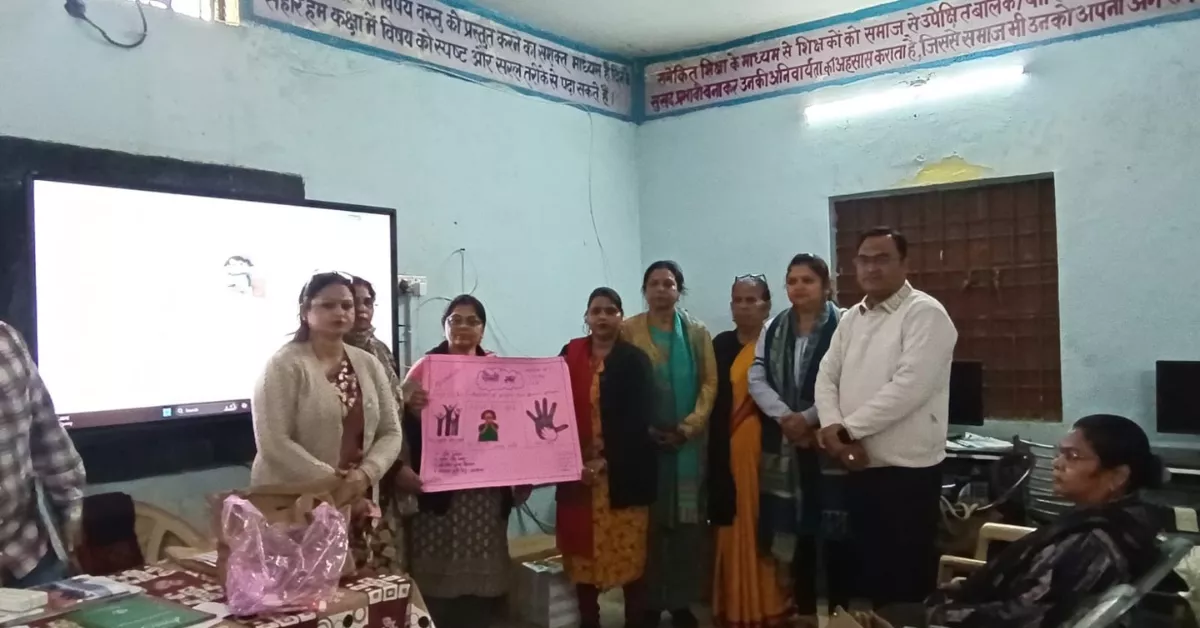 मीना मंच प्रशिक्षण सैंया, Power Angel Meena Manch Agra, girls empowerment training UP, बालिका सशक्तिकरण कार्यक्रम, BEO Sainya training news, Meena Manch workshop India, education awareness program Agra, Google Discover education news