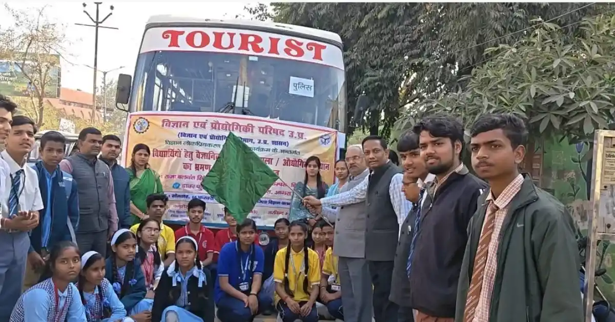 वैज्ञानिक भ्रमण, विज्ञान लोकप्रियकरण कार्यक्रम आगरा, जिला विज्ञान क्लब आगरा, आरबीएस इंजीनियरिंग कैंपस बिचपुरी, डाबर फुटवियर इंडस्ट्री सिकंदरा, वैज्ञानिक शोध प्रयोगशाला भ्रमण, आगरा शिक्षा समाचार 2026, मेधावी छात्र वैज्ञानिक व्याख्यान, विज्ञान एवं प्रौद्योगिकी परिषद उत्तर प्रदेश, आगरा करियर मार्गदर्शन कार्यक्रम, स्कूल छात्रों का इंडस्ट्रियल विजिट